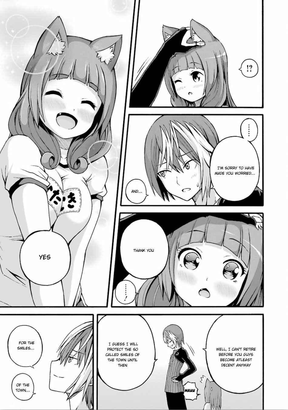 Page 32 Chapter 16 Futoku no Guild