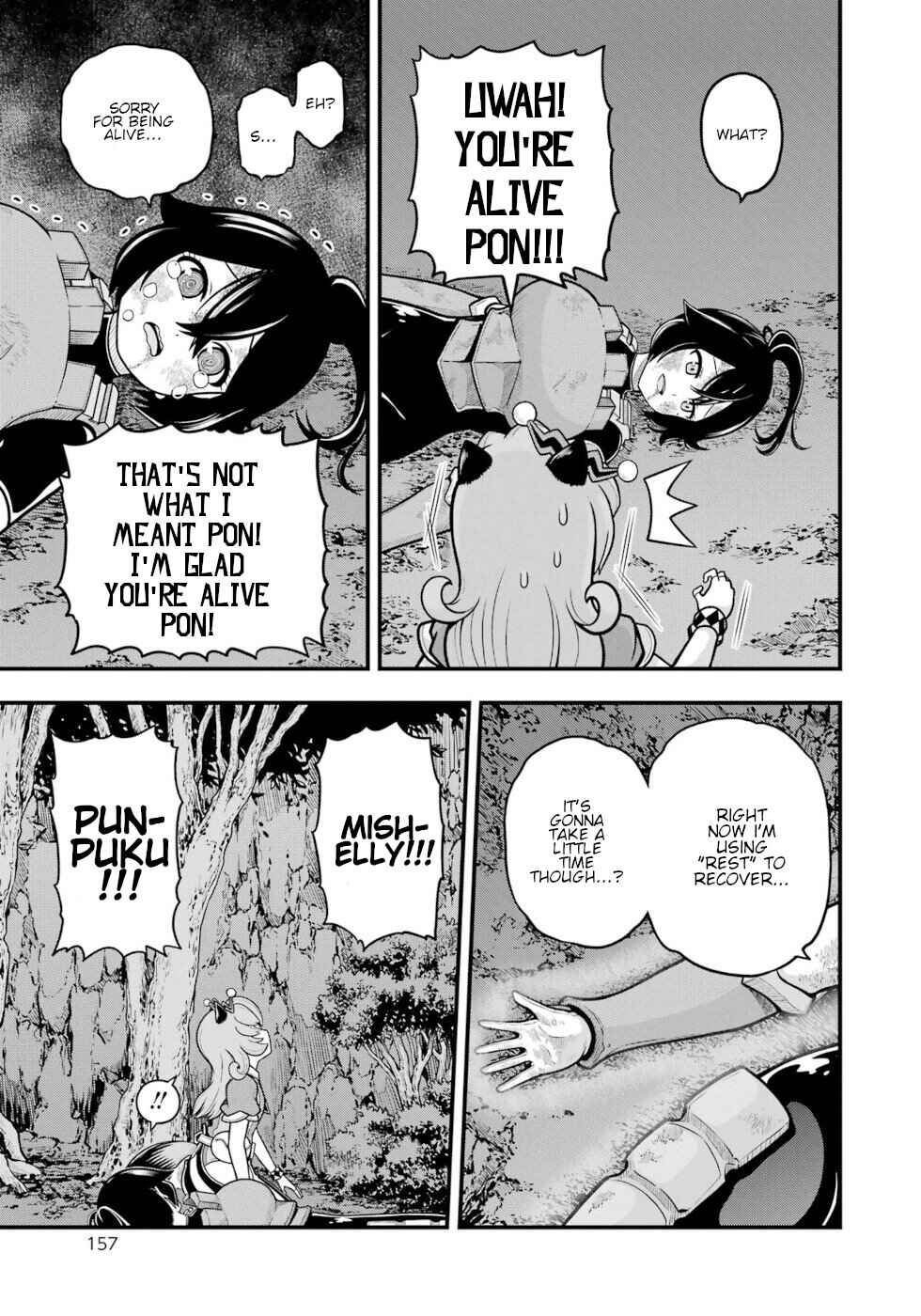 Page 21 Chapter 83 Futoku no Guild