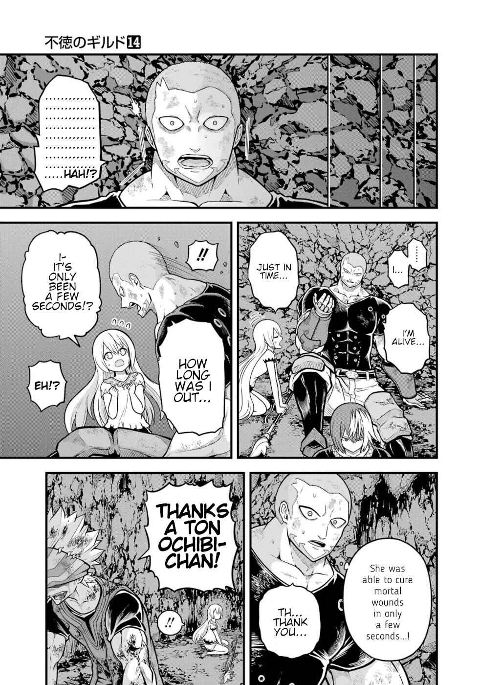 Page 23 Chapter 83 Futoku no Guild