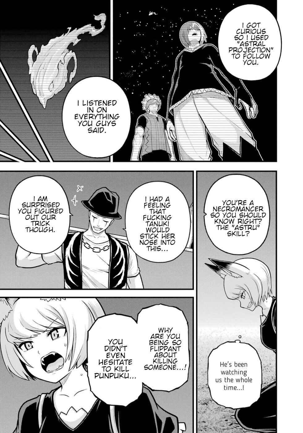 Page 3 Chapter 83 Futoku no Guild