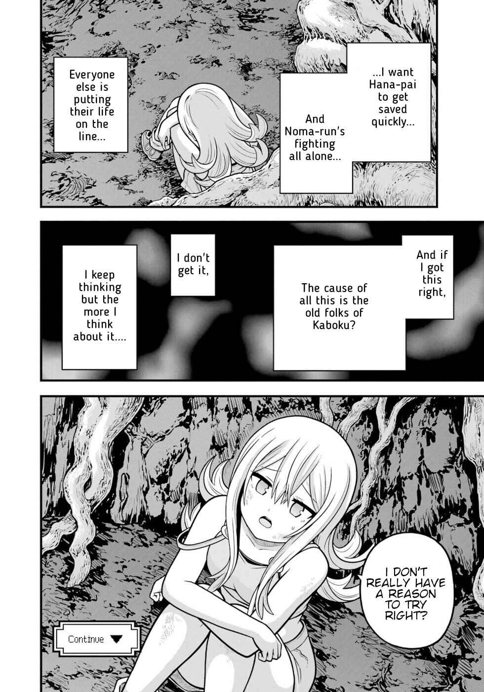 Page 30 Chapter 83 Futoku no Guild