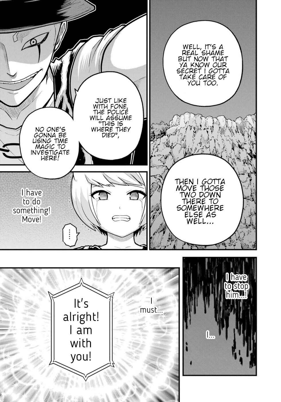Page 9 Chapter 83 Futoku no Guild