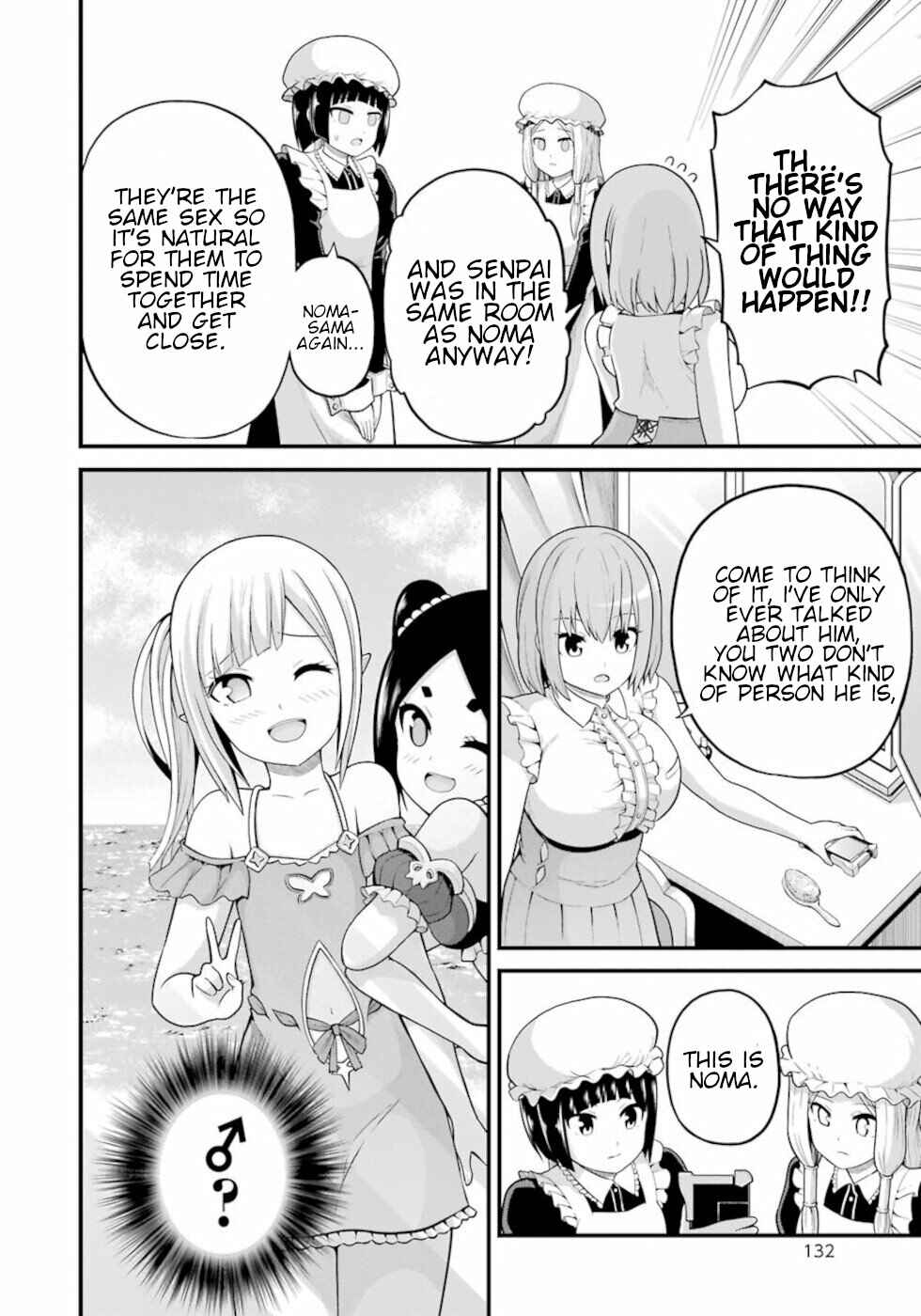 Page 14 Chapter 47 Futoku no Guild