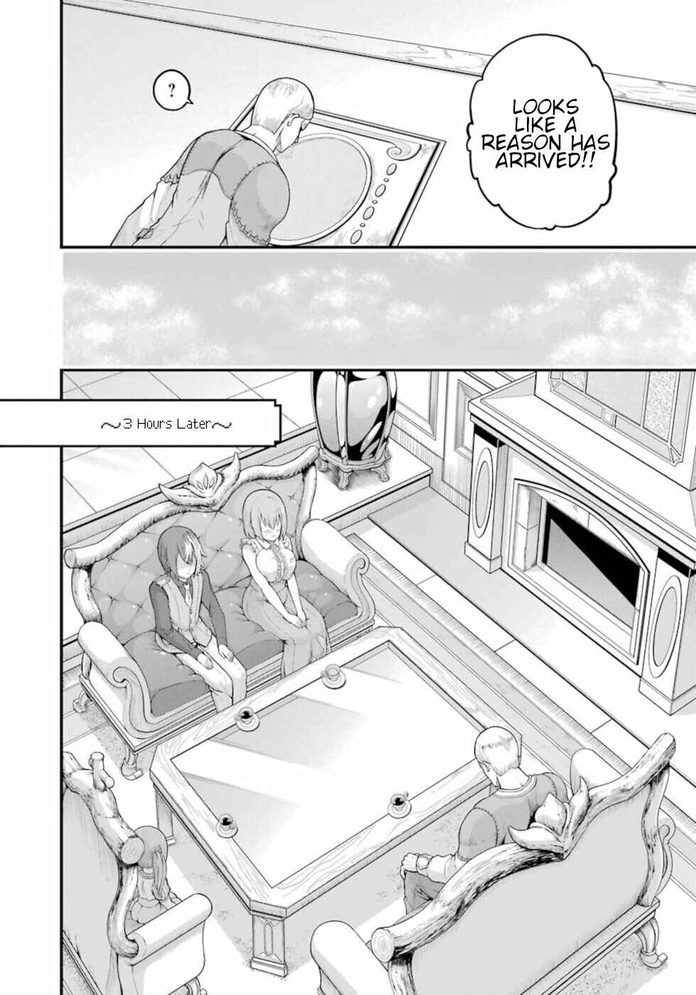 Page 18 Chapter 47 Futoku no Guild