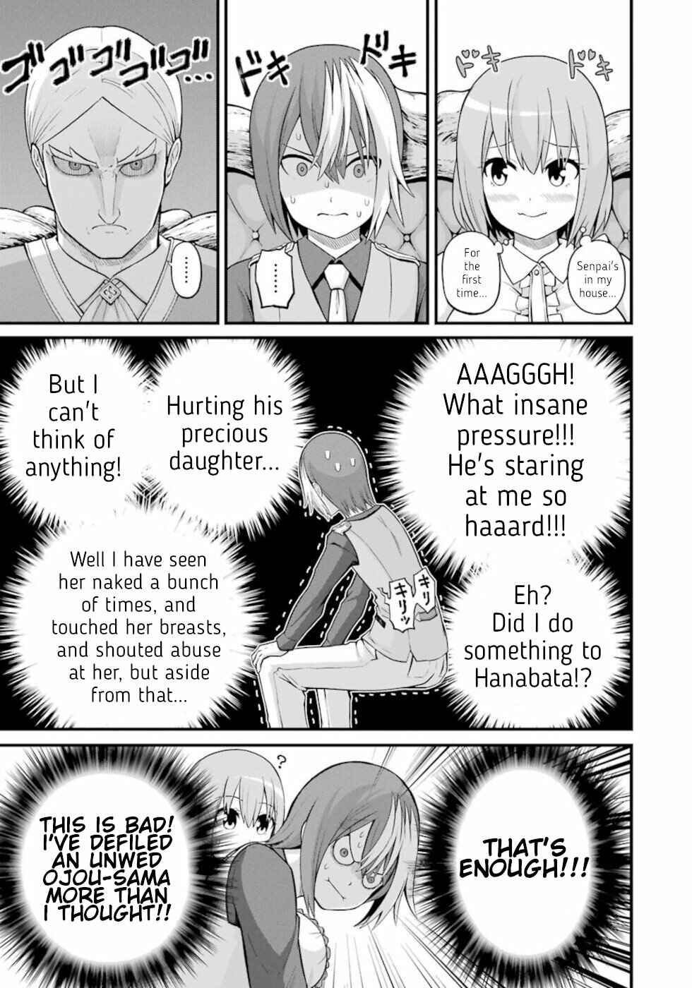Page 19 Chapter 47 Futoku no Guild