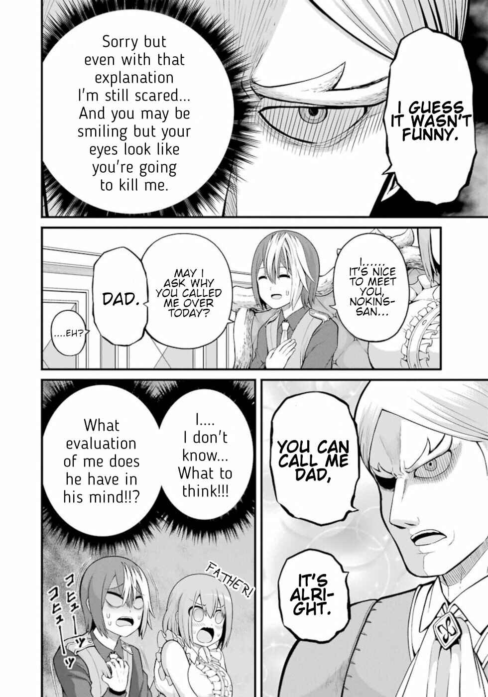 Page 22 Chapter 47 Futoku no Guild