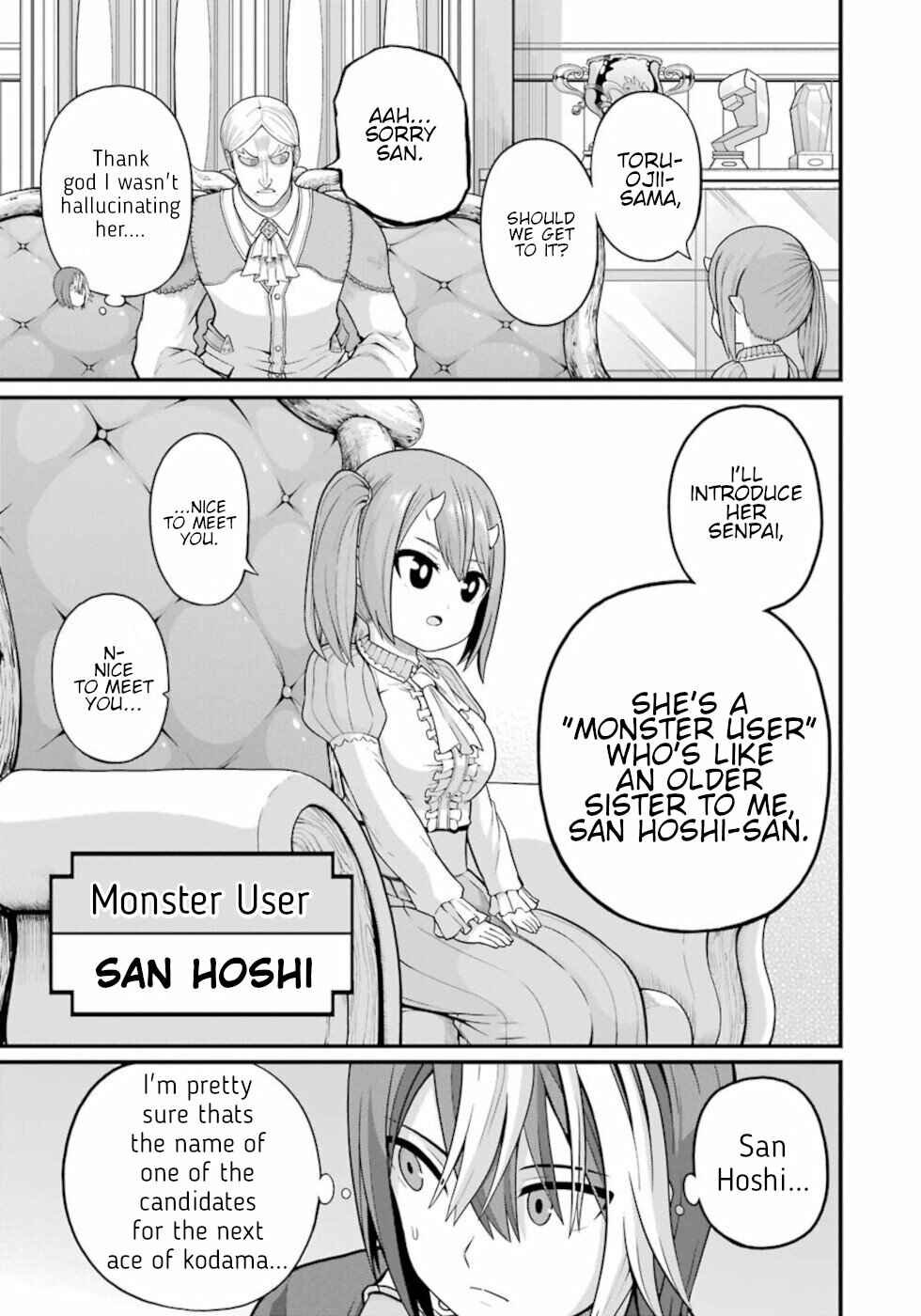 Page 23 Chapter 47 Futoku no Guild