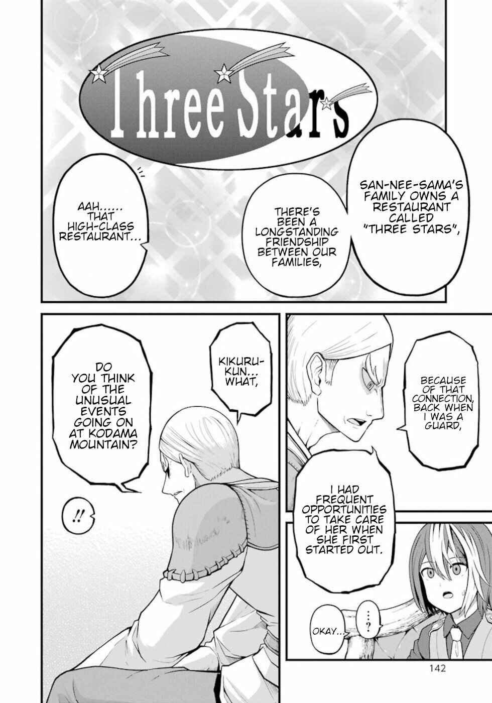 Page 24 Chapter 47 Futoku no Guild