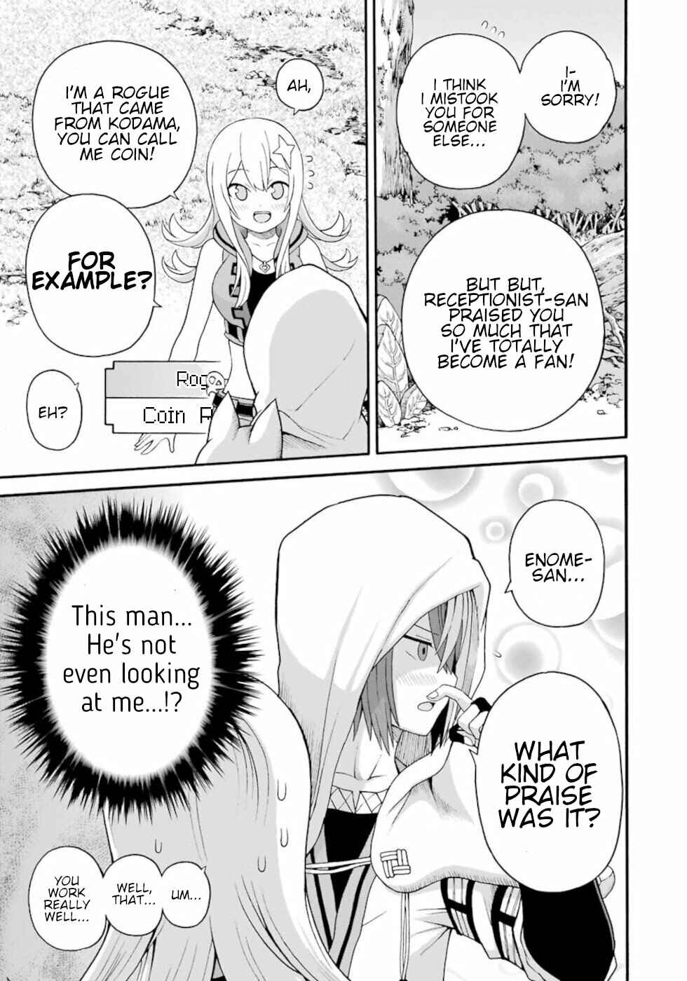 Page 11 Chapter 44 Futoku no Guild