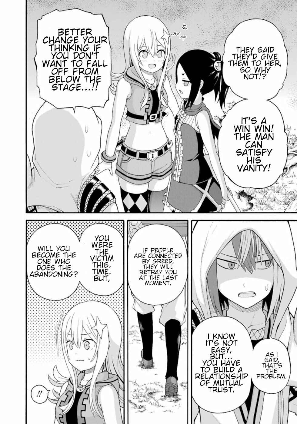 Page 14 Chapter 44 Futoku no Guild