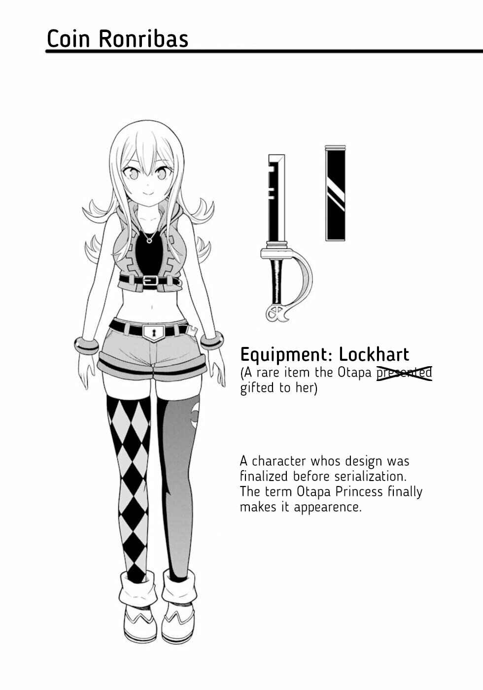 Page 27 Chapter 44 Futoku no Guild