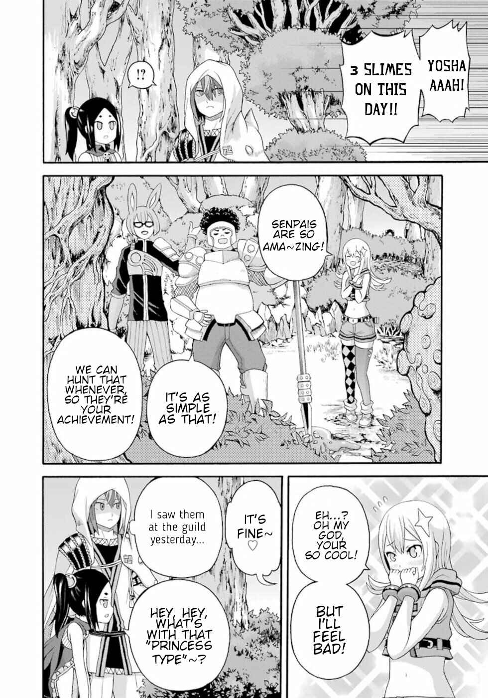 Page 4 Chapter 44 Futoku no Guild