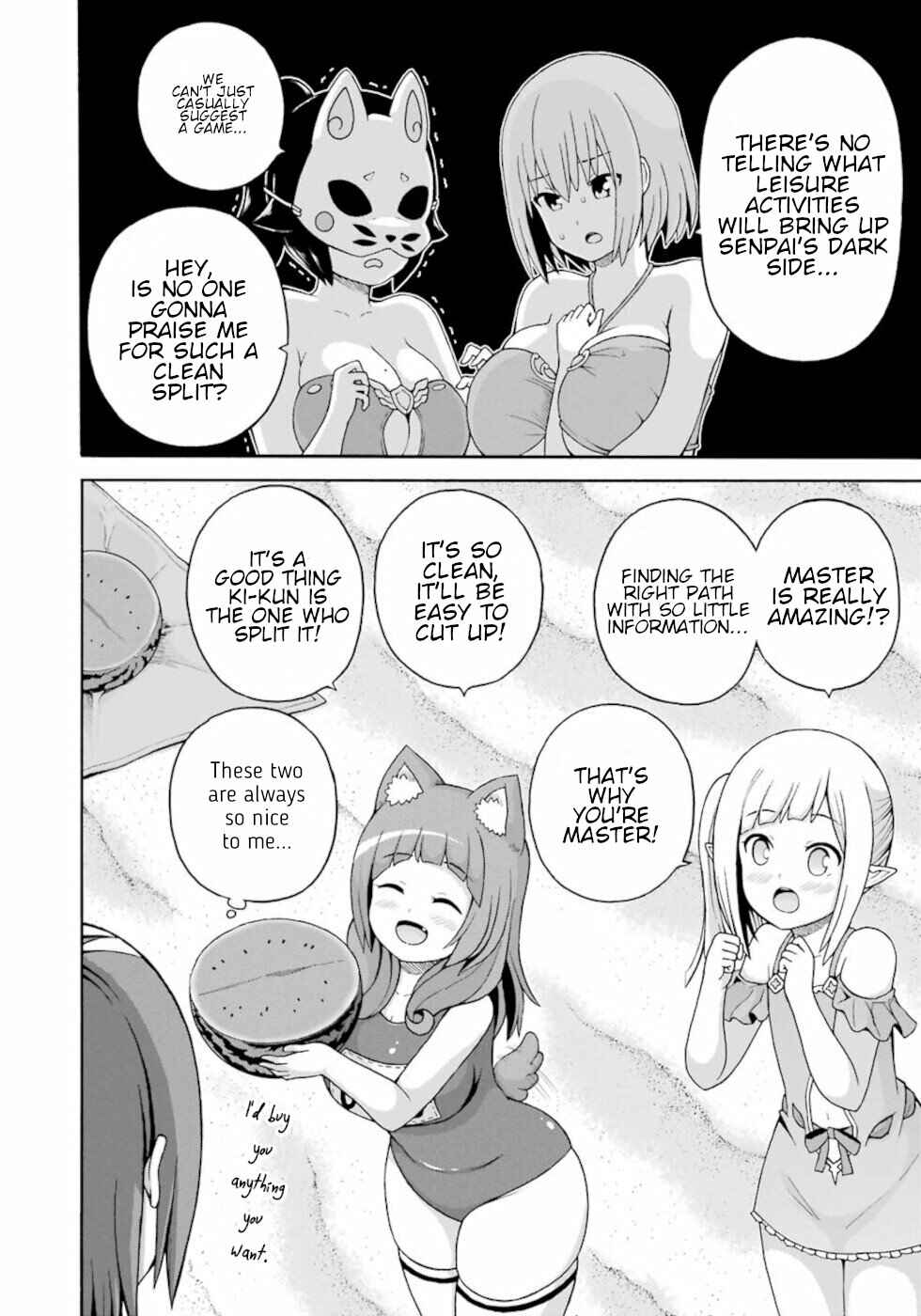 Page 12 Chapter 42 Futoku no Guild