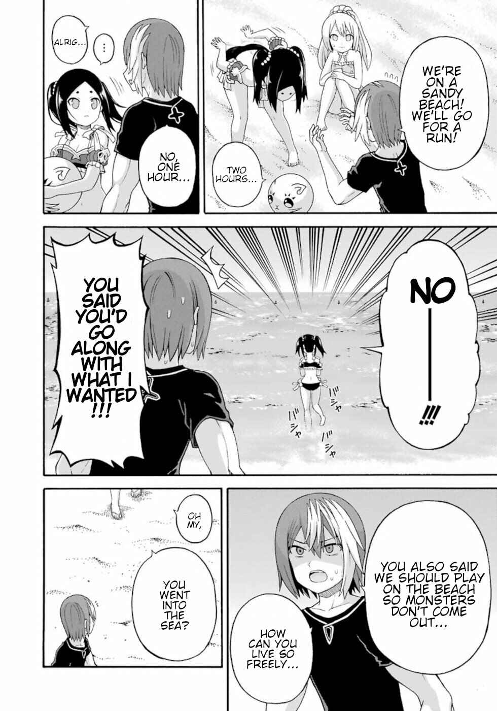 Page 16 Chapter 42 Futoku no Guild