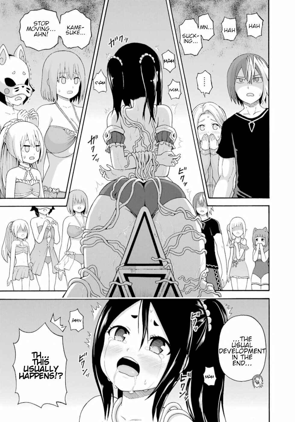 Page 27 Chapter 42 Futoku no Guild