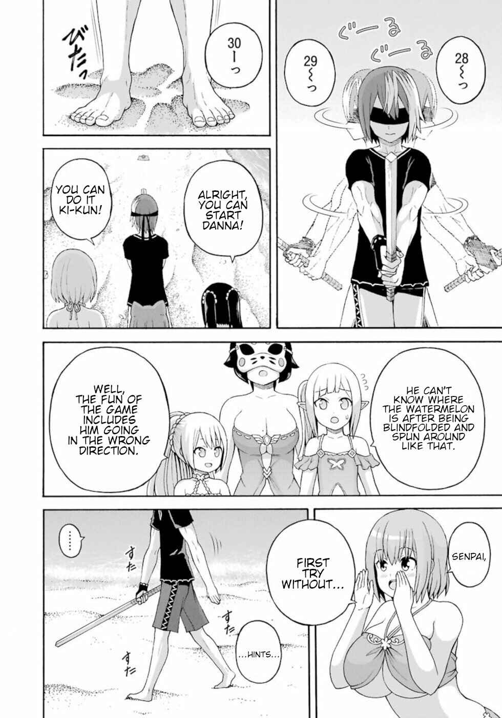Page 8 Chapter 42 Futoku no Guild