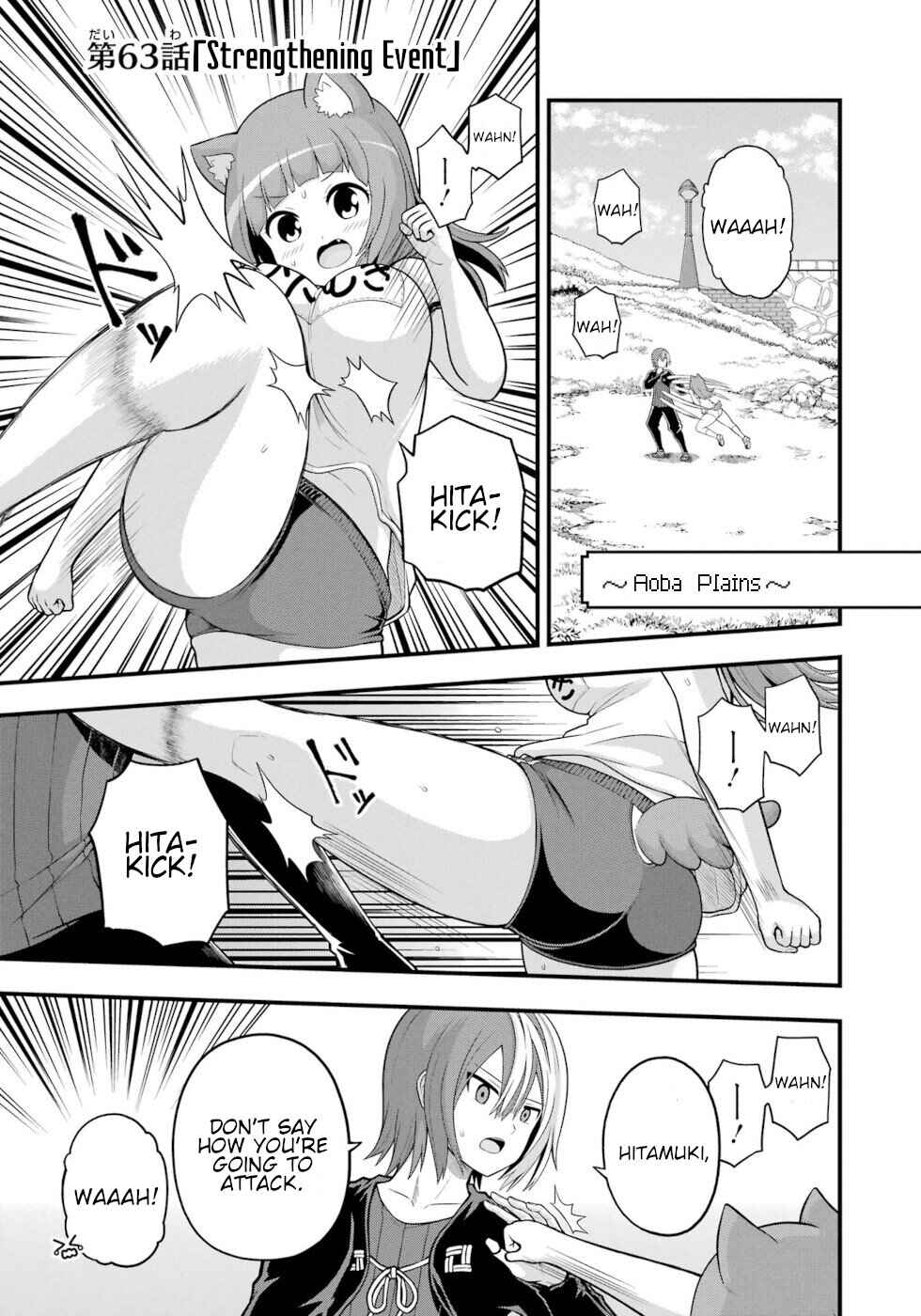 Page 1 Chapter 63 Futoku no Guild