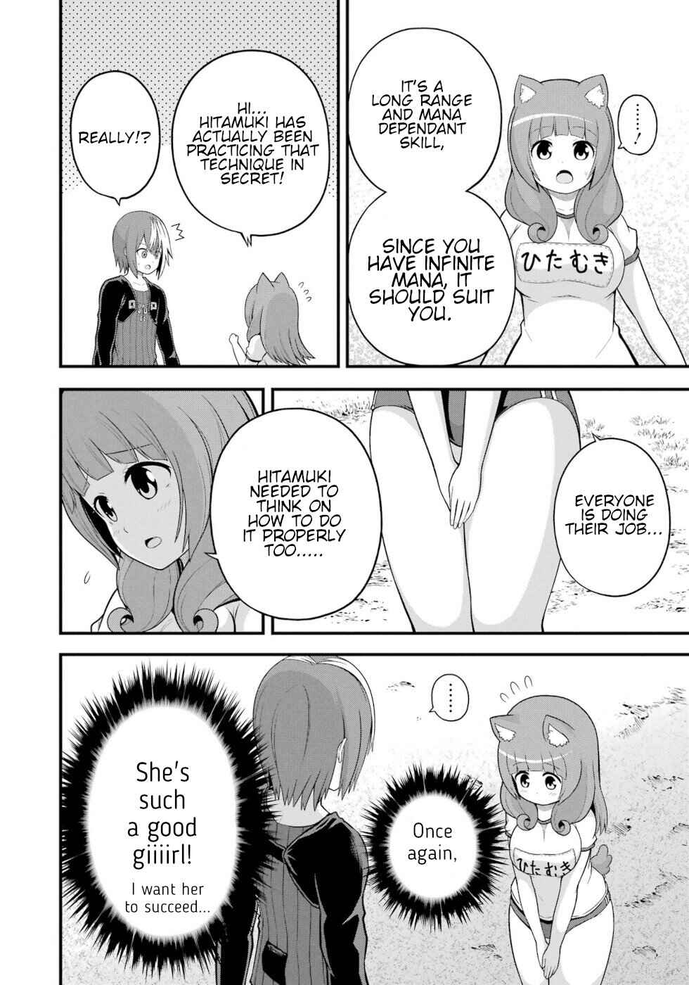 Page 12 Chapter 63 Futoku no Guild
