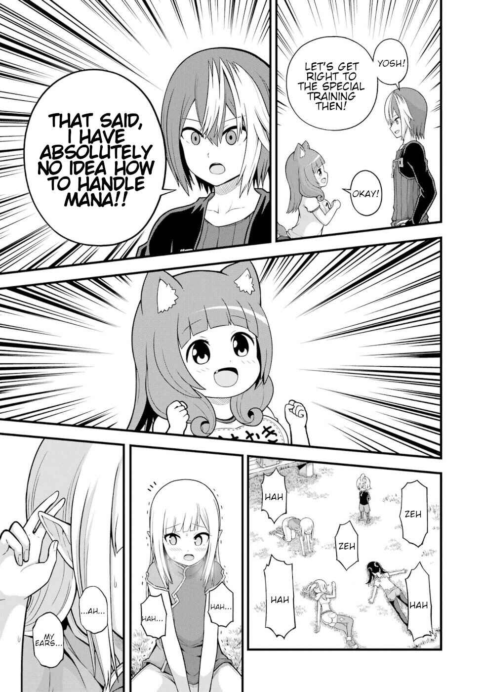 Page 13 Chapter 63 Futoku no Guild