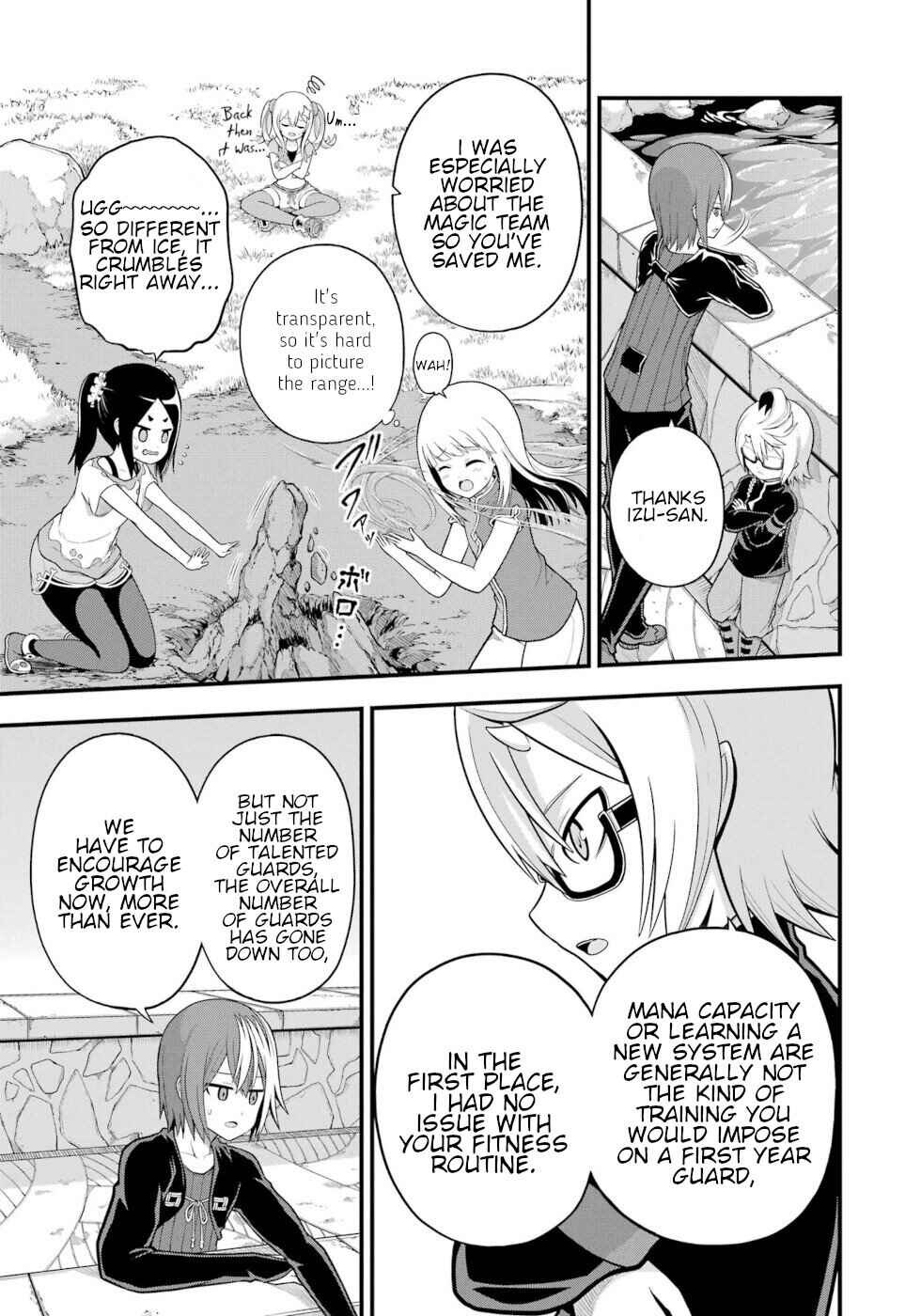 Page 19 Chapter 63 Futoku no Guild