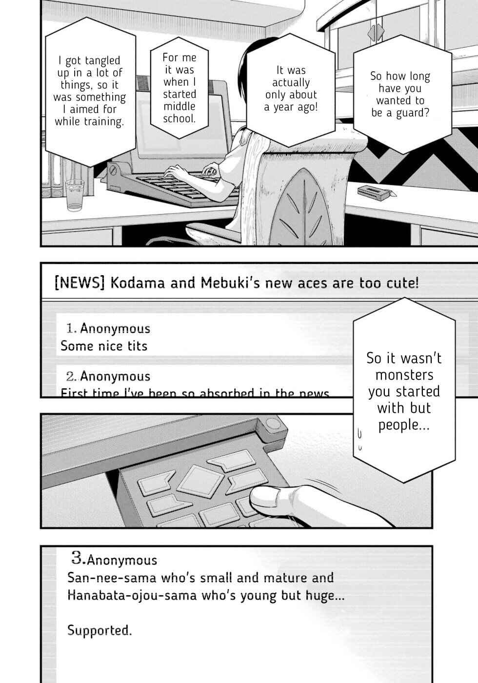 Page 24 Chapter 63 Futoku no Guild