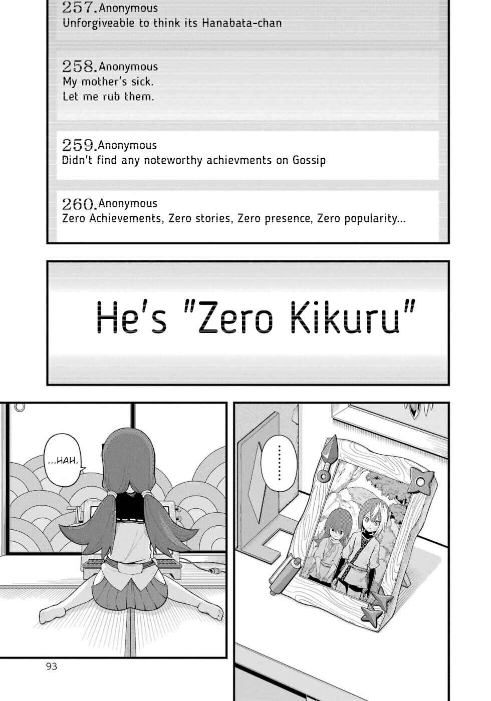 Page 27 Chapter 63 Futoku no Guild