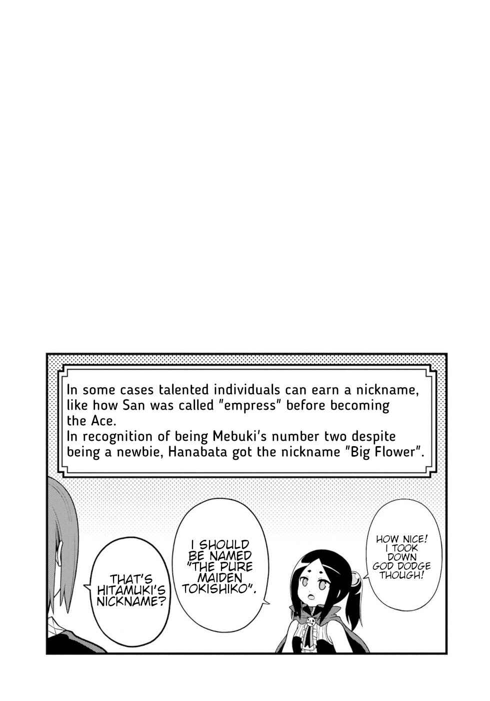 Page 29 Chapter 63 Futoku no Guild