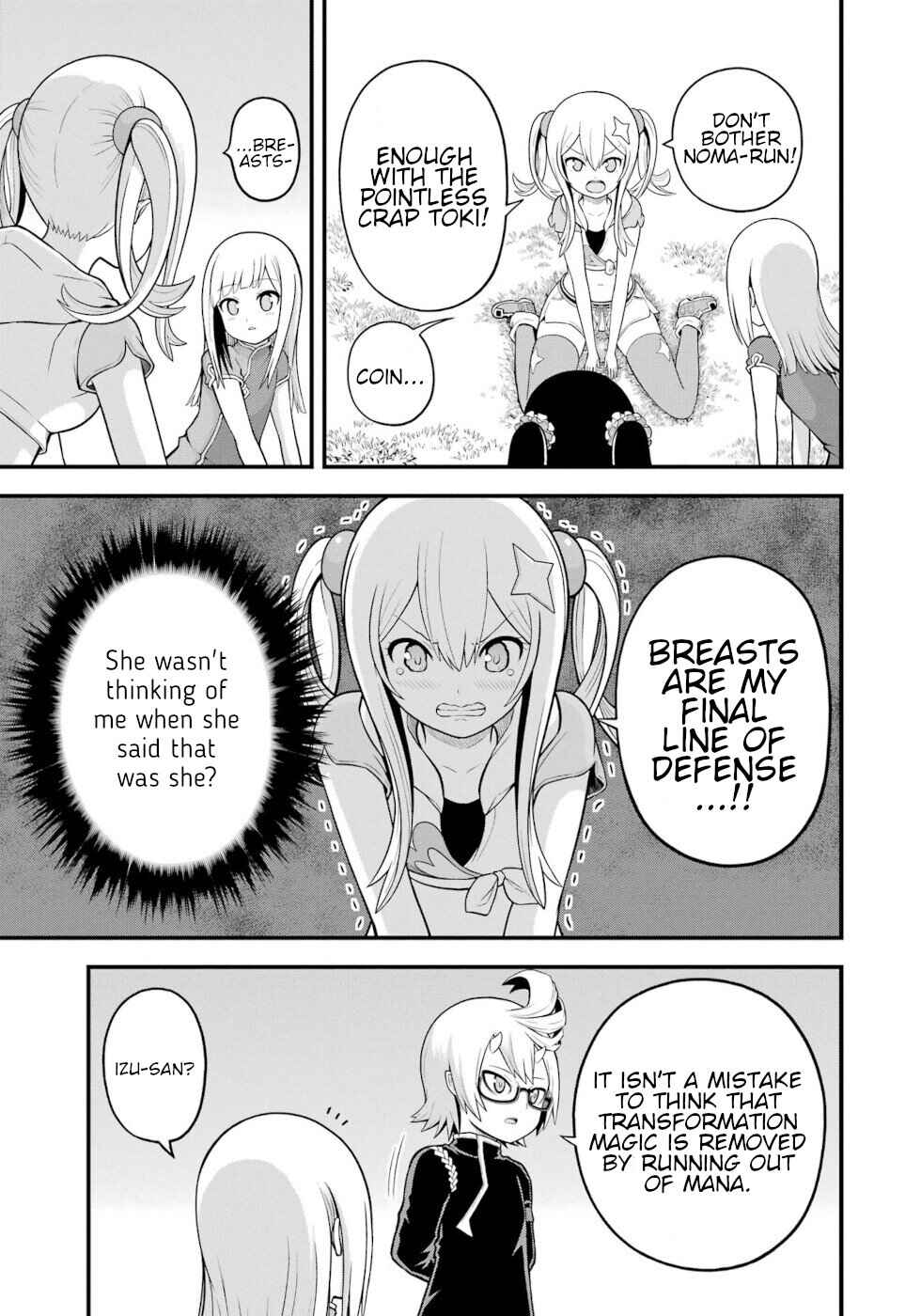 Page 3 Chapter 63 Futoku no Guild