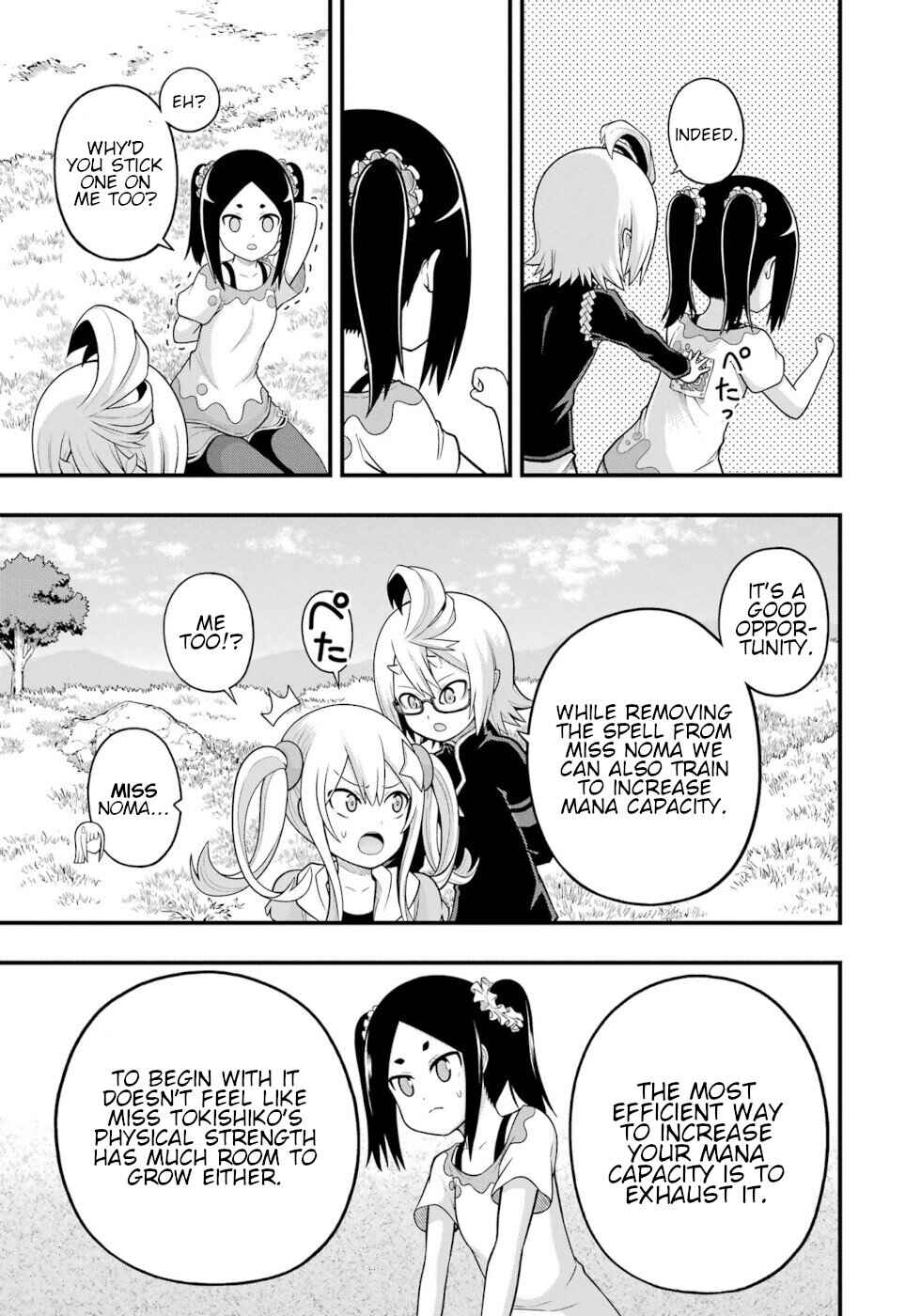 Page 5 Chapter 63 Futoku no Guild