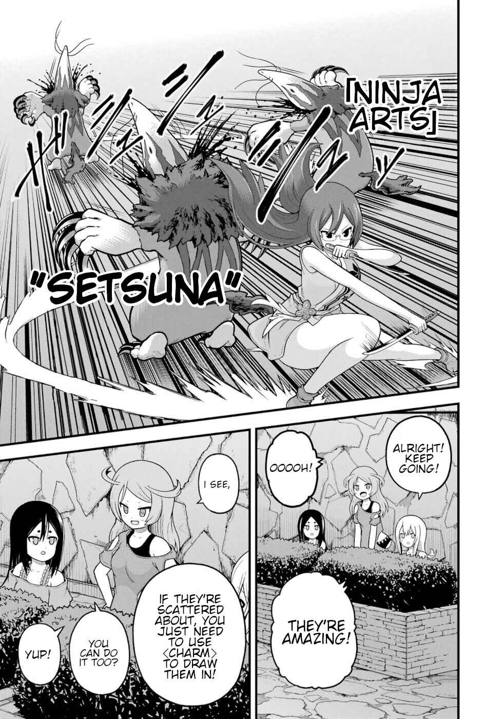 Page 13 Chapter 76 Futoku no Guild