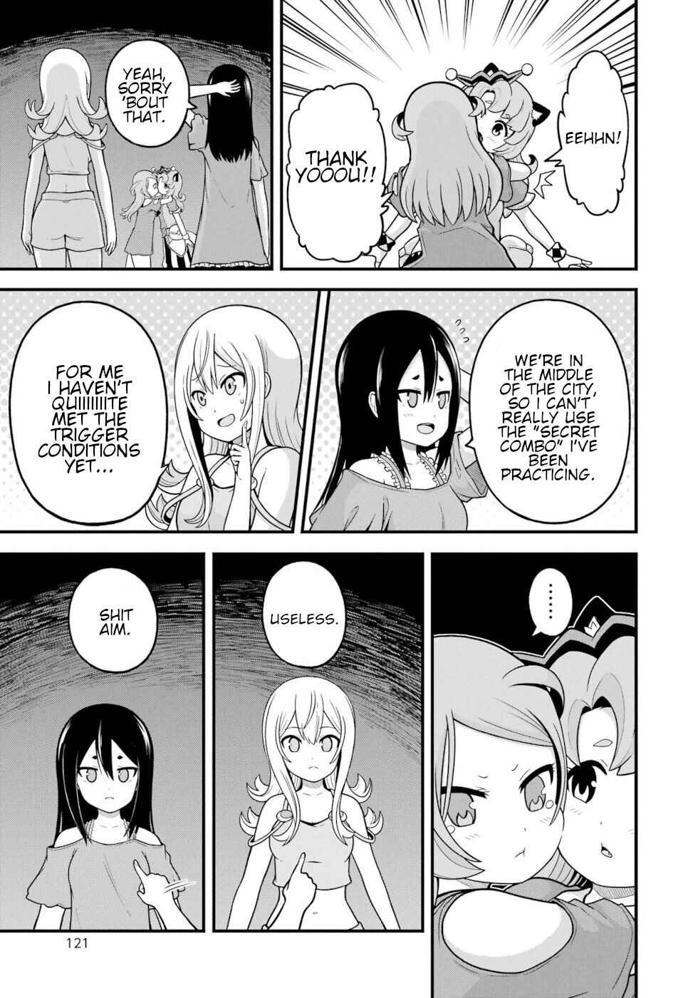 Page 17 Chapter 76 Futoku no Guild