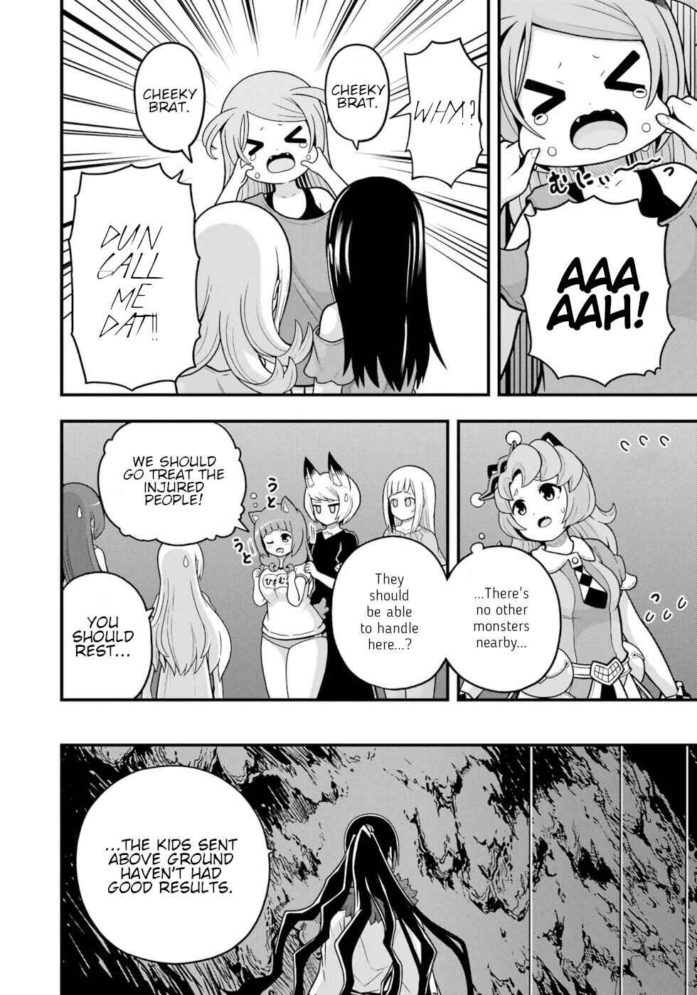 Page 18 Chapter 76 Futoku no Guild