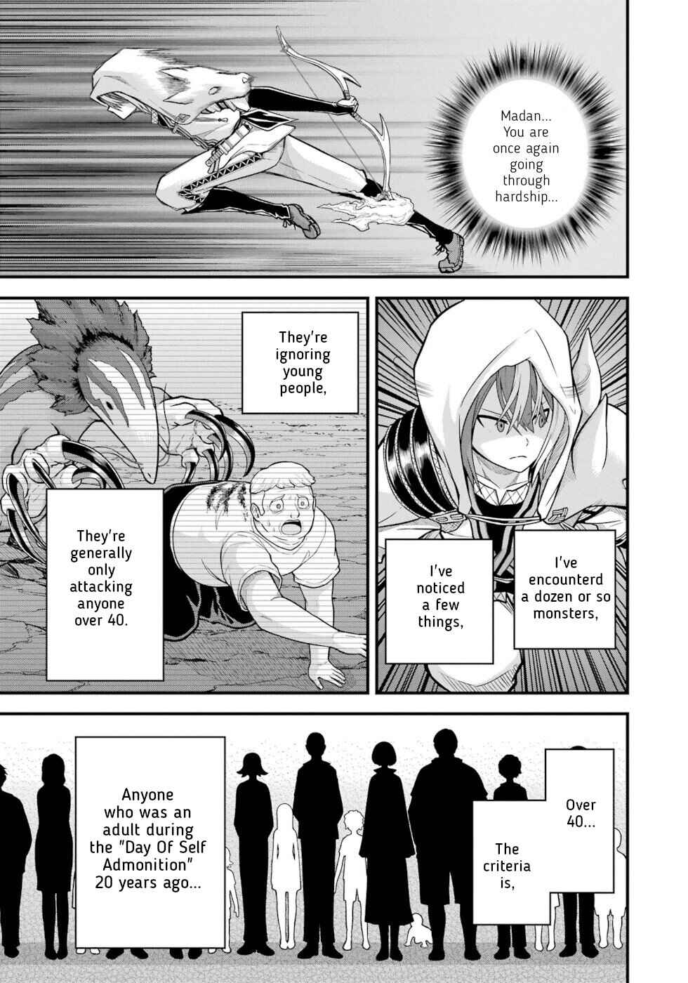 Page 21 Chapter 76 Futoku no Guild