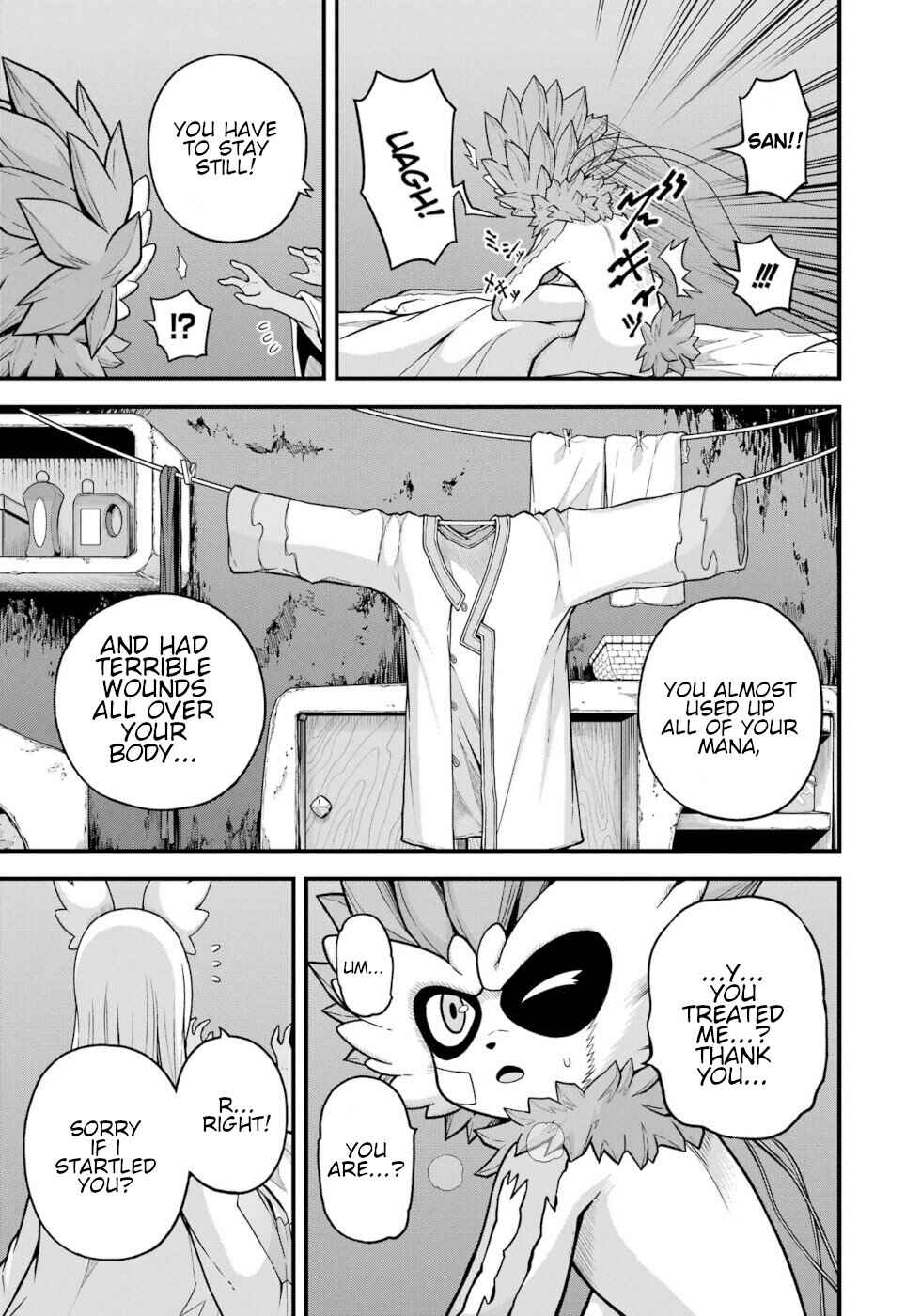 Page 27 Chapter 76 Futoku no Guild