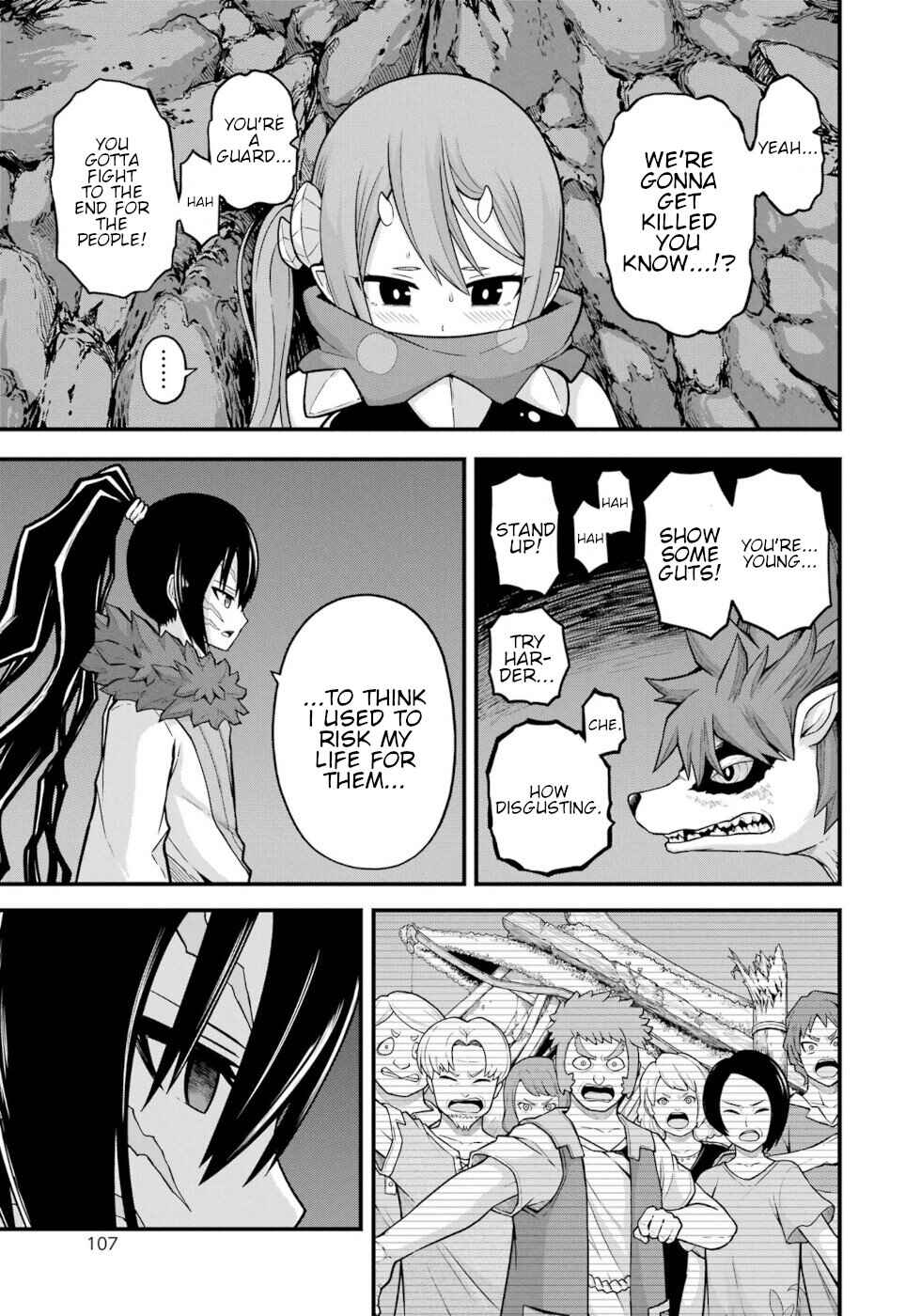 Page 3 Chapter 76 Futoku no Guild