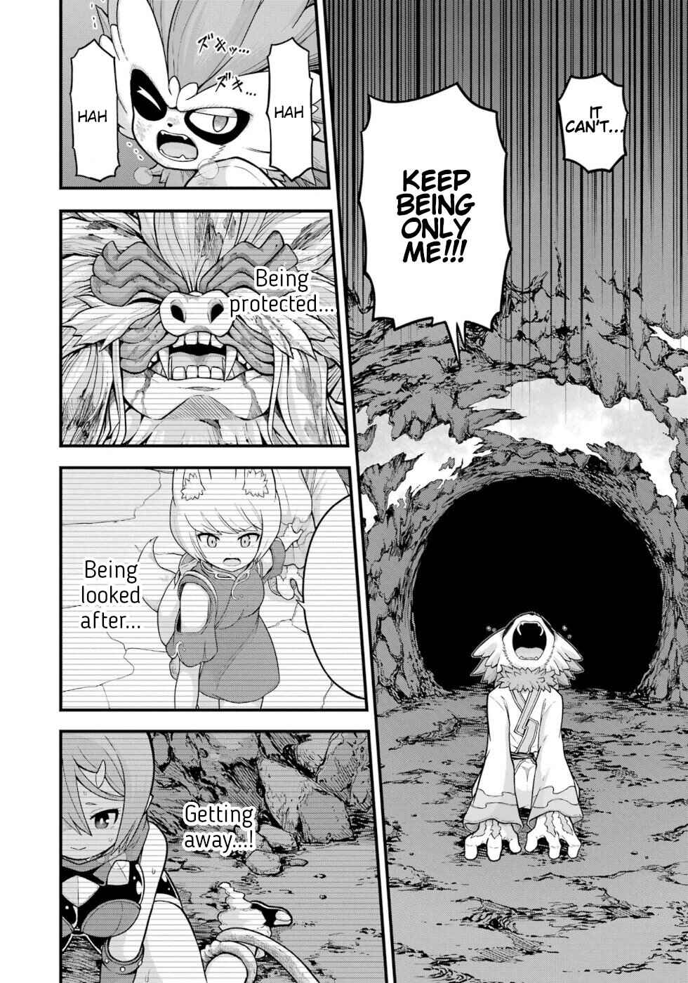 Page 6 Chapter 76 Futoku no Guild