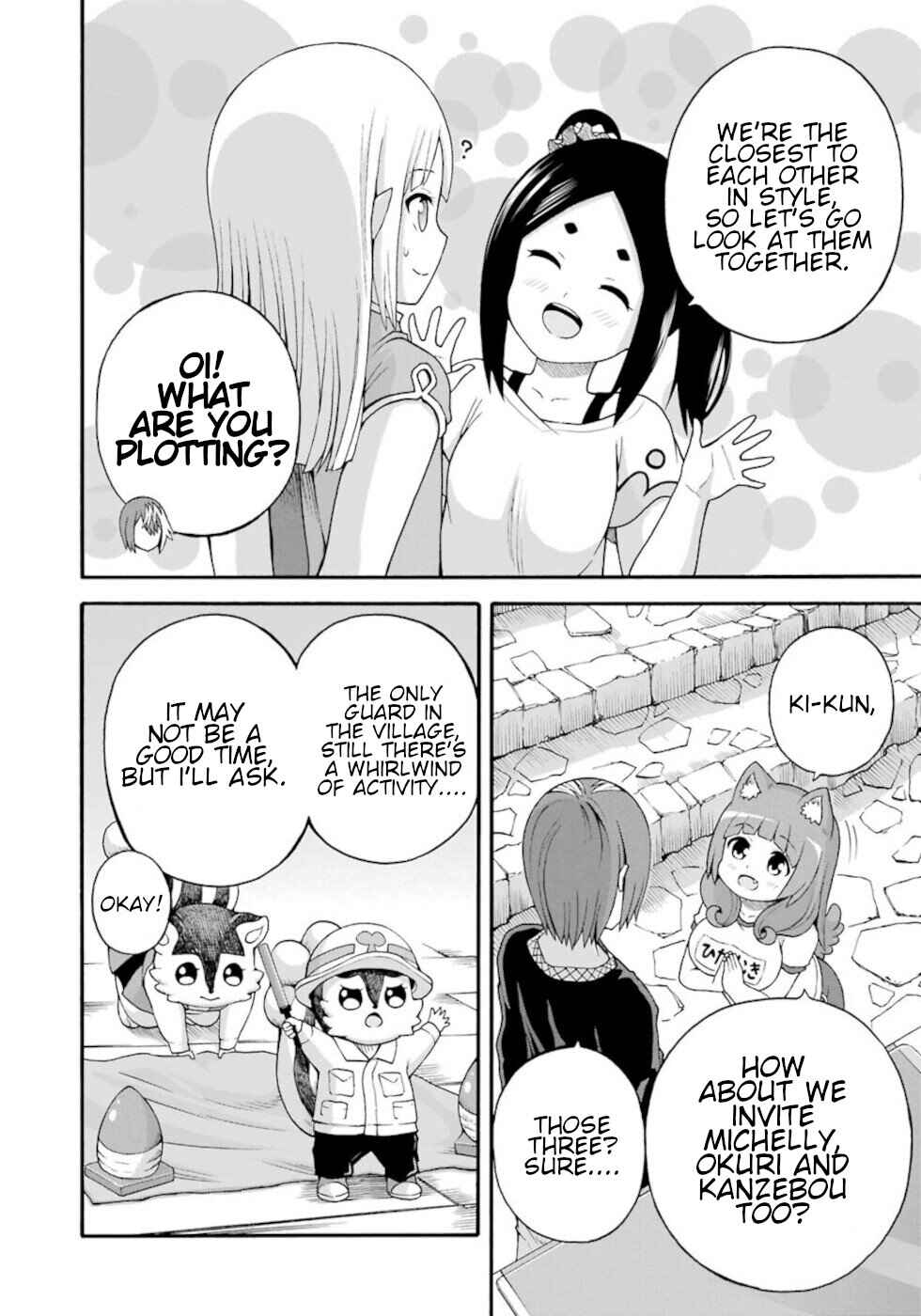 Page 12 Chapter 38 Futoku no Guild