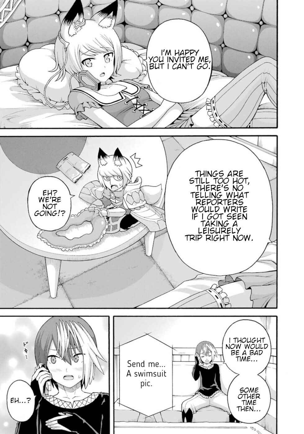 Page 13 Chapter 38 Futoku no Guild