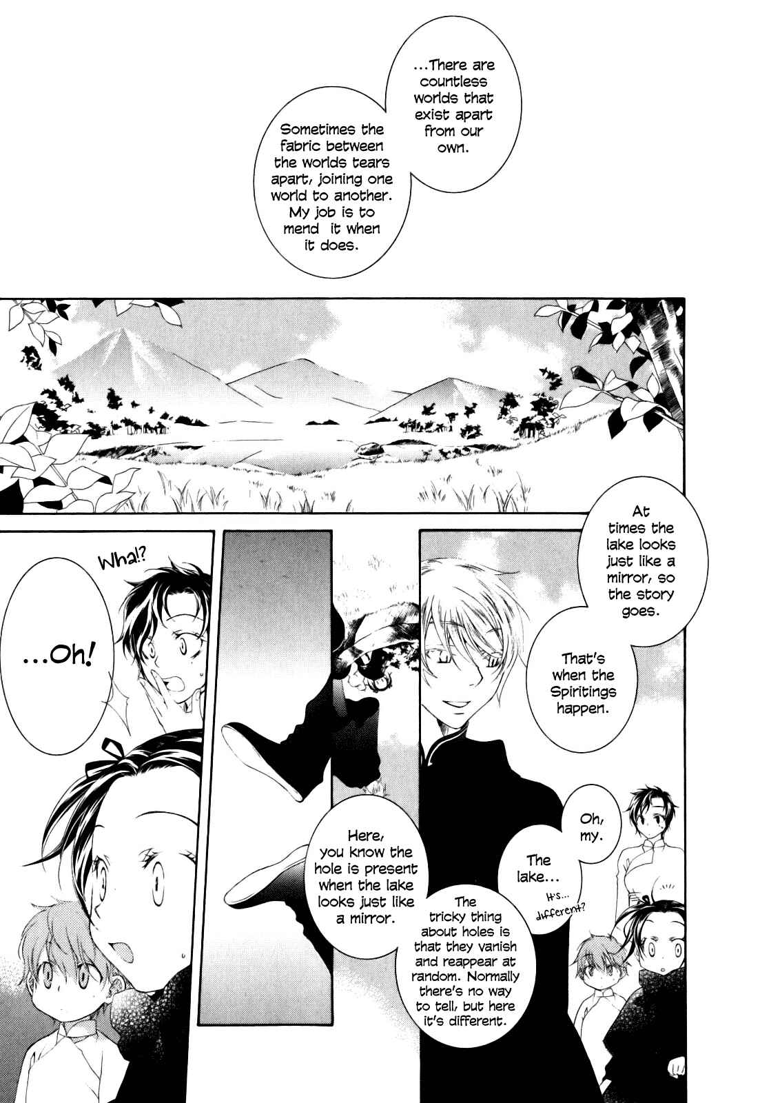 Page 20 Chapter 2 Tsukuroiya