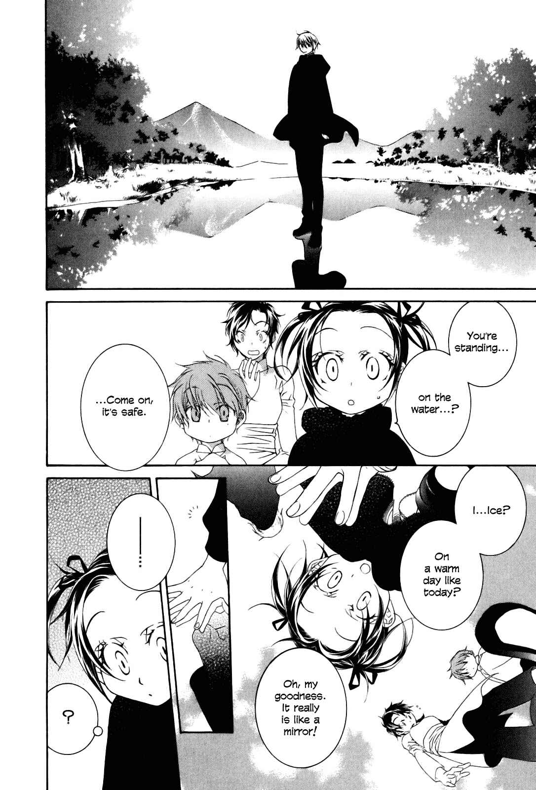 Page 21 Chapter 2 Tsukuroiya