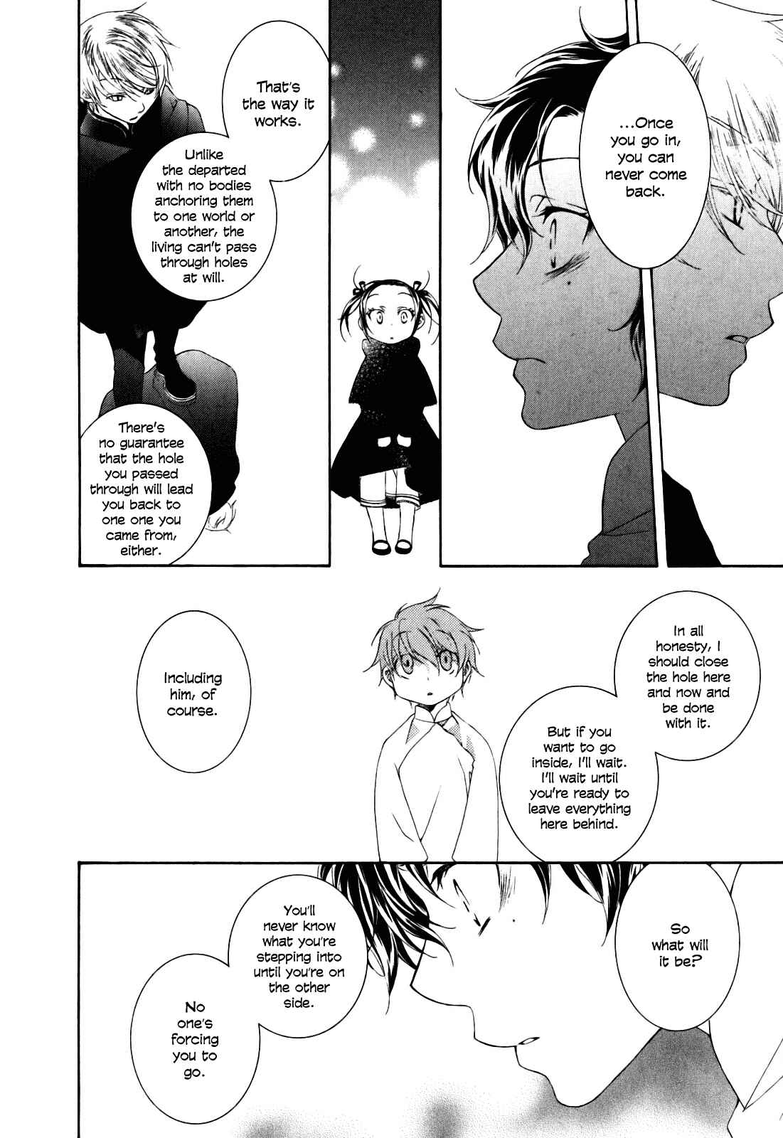 Page 23 Chapter 2 Tsukuroiya