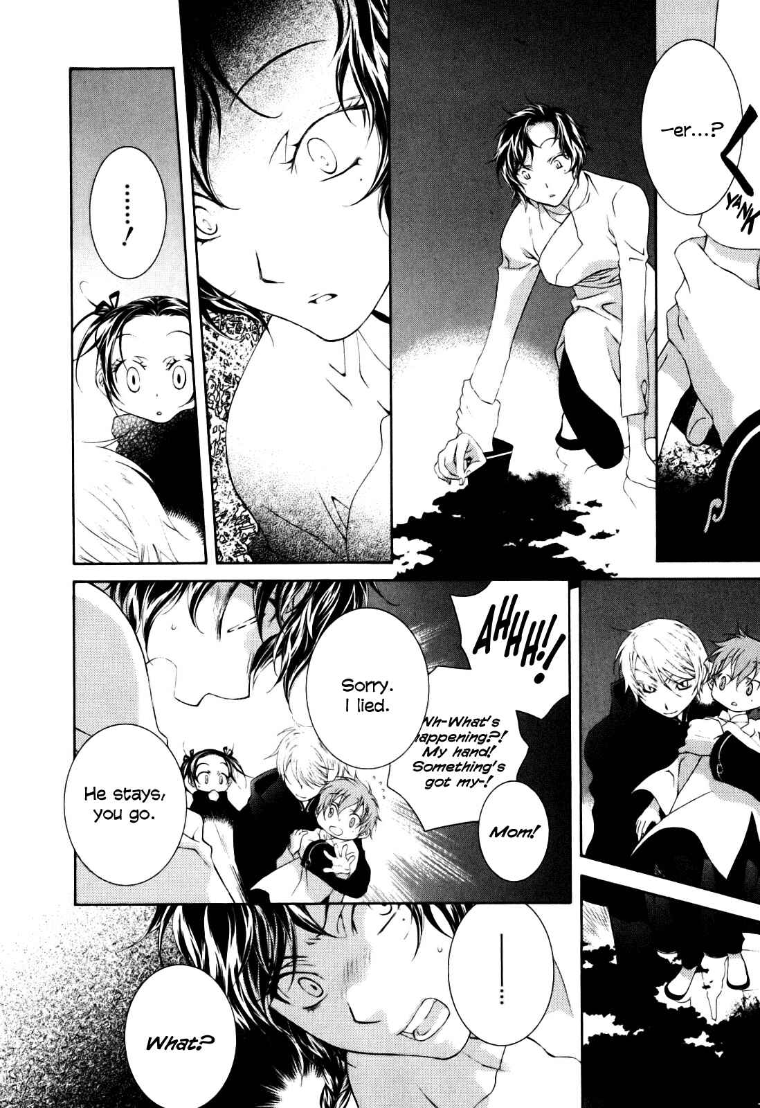 Page 29 Chapter 2 Tsukuroiya