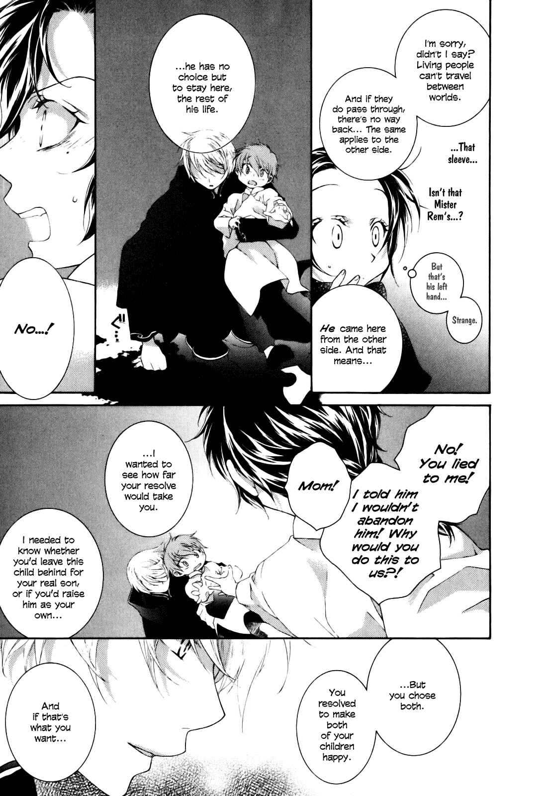Page 30 Chapter 2 Tsukuroiya