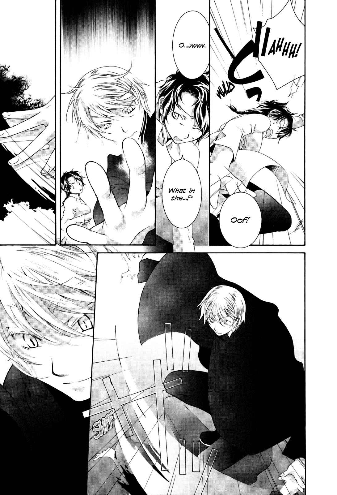 Page 32 Chapter 2 Tsukuroiya
