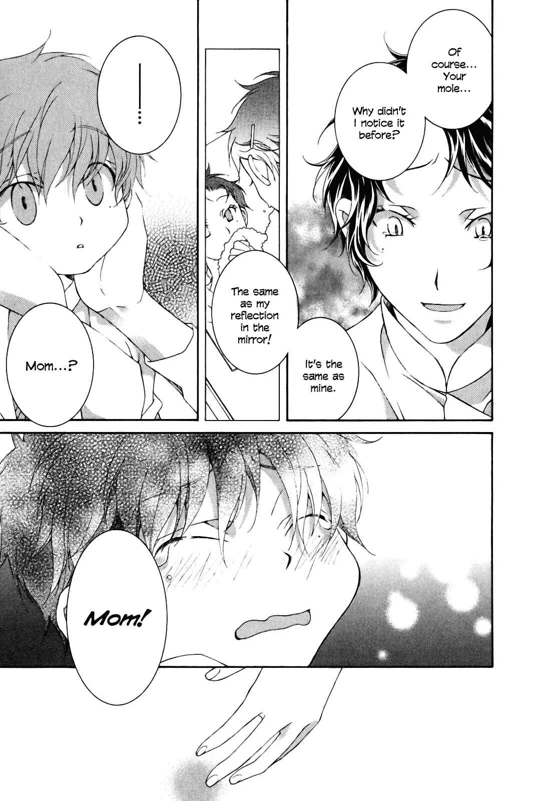 Page 34 Chapter 2 Tsukuroiya