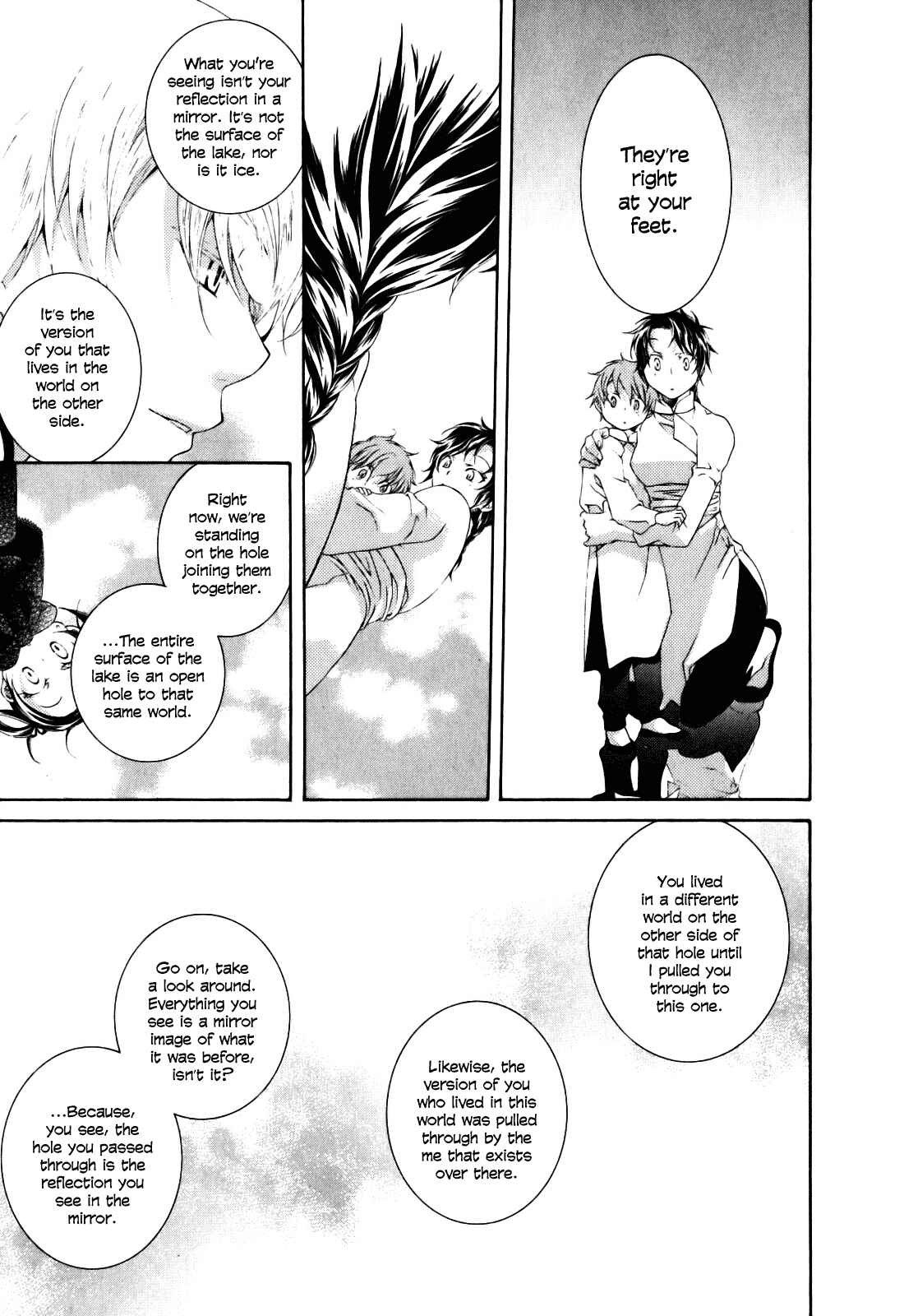 Page 36 Chapter 2 Tsukuroiya