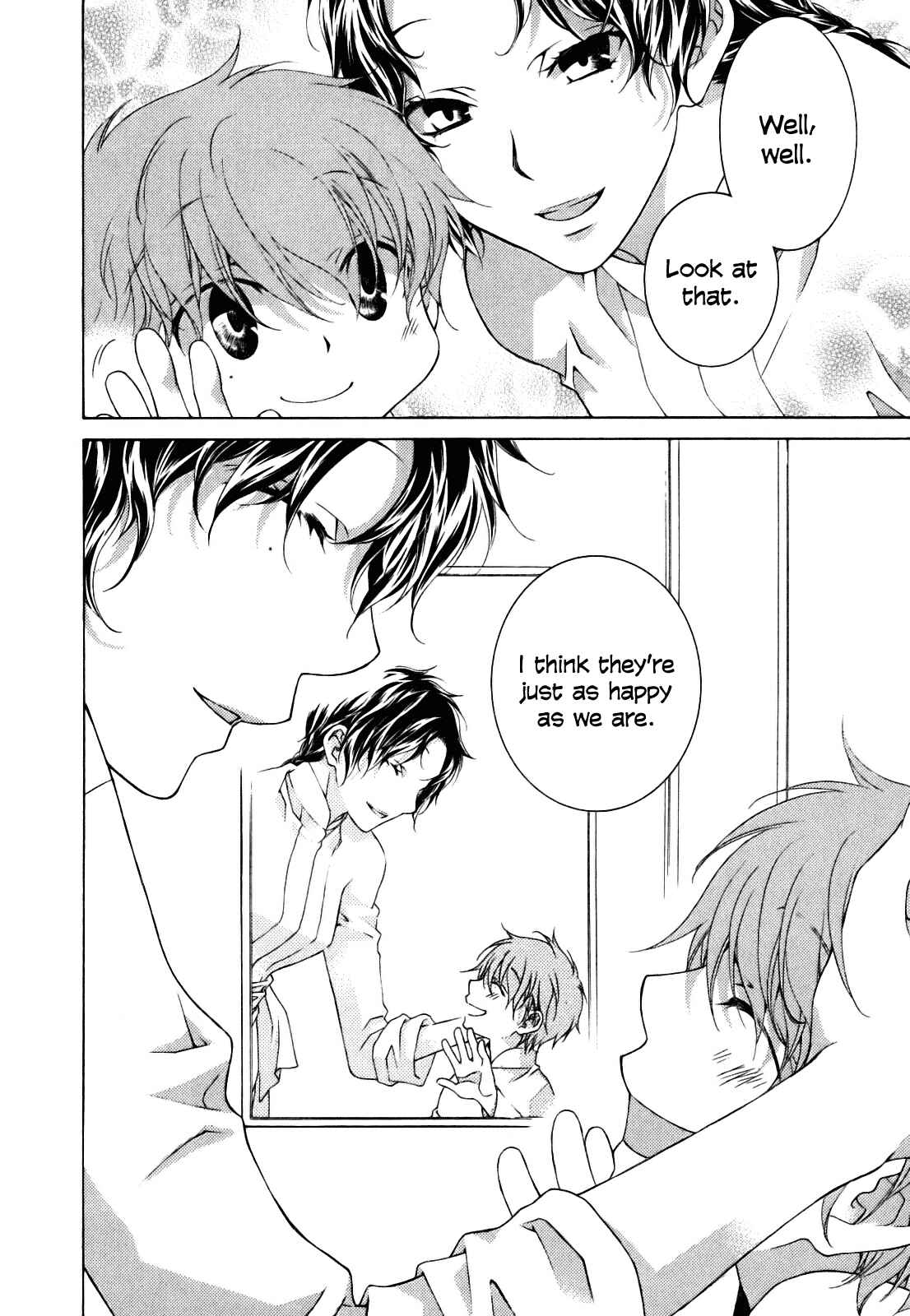 Page 41 Chapter 2 Tsukuroiya