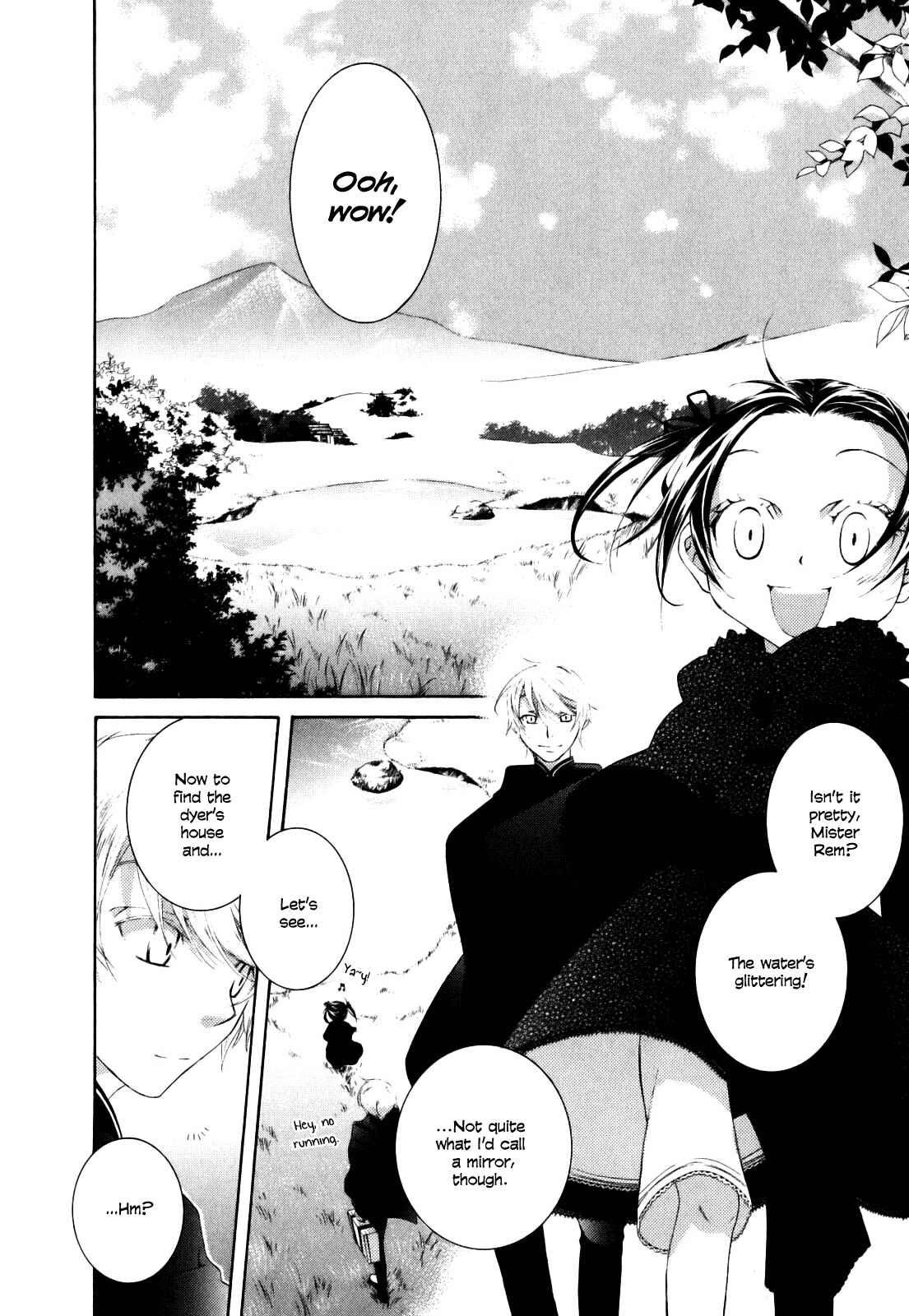 Page 5 Chapter 2 Tsukuroiya