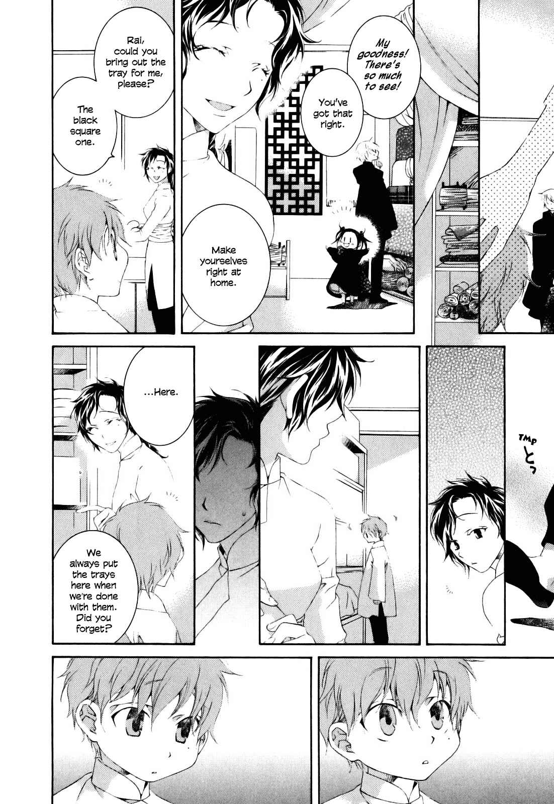 Page 9 Chapter 2 Tsukuroiya