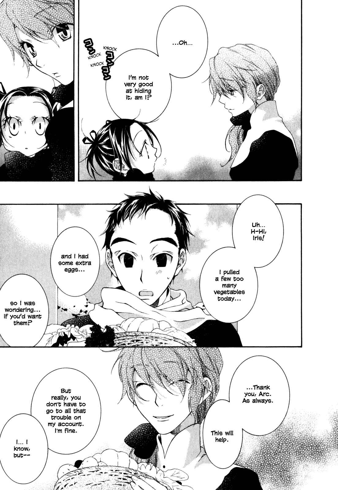 Page 13 Chapter 3 Tsukuroiya